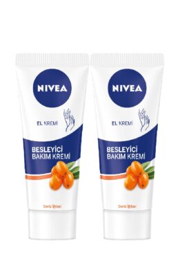 خرید مستقیم از ترکیه و ترندیول کرم دست  برند نیووا Nivea با کد SET.NVE.439