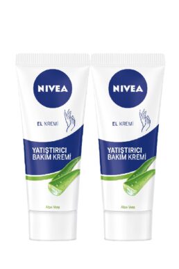 خرید مستقیم از ترکیه و ترندیول کرم دست  برند نیووا Nivea با کد SET.NVE.437