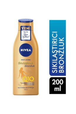 خرید مستقیم از ترکیه و ترندیول ضد آفتاب بدن  برند نیووا Nivea با کد NİV746153