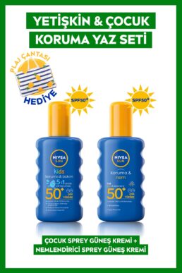 خرید مستقیم از ترکیه و ترندیول ضد آفتاب بدن  برند نیووا Nivea با کد SET.NVE.475