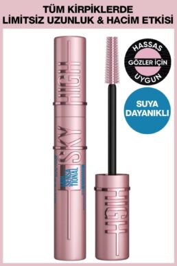 خرید مستقیم از ترکیه و ترندیول ریمل  برند میبلین نیویورک Maybelline New York با کد SKYWPROFF