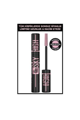 خرید مستقیم از ترکیه و ترندیول ریمل  برند میبلین نیویورک Maybelline New York با کد MAY217