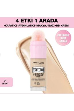 خرید مستقیم از ترکیه و ترندیول فاندیشن  برند میبلین نیویورک Maybelline New York با کد CK11634