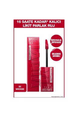 خرید مستقیم از ترکیه و ترندیول رژ لب  برند میبلین نیویورک Maybelline New York با کد 30150669