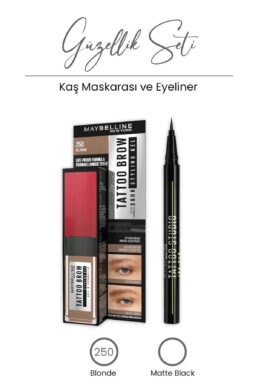 خرید مستقیم از ترکیه و ترندیول ریمل ابرو  برند میبلین نیویورک Maybelline New York با کد dvc-5015846