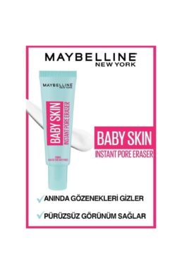 خرید مستقیم از ترکیه و ترندیول پایه آرایش  برند میبلین نیویورک Maybelline New York با کد 3600530941278