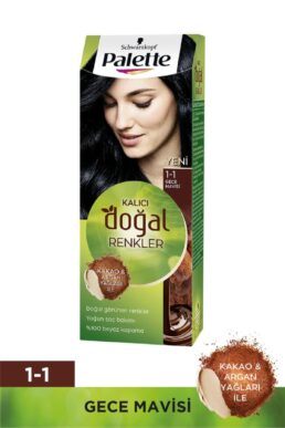 خرید مستقیم از ترکیه و ترندیول رنگ مو زنانه برند  Palette با کد PLTDGLRNKBY