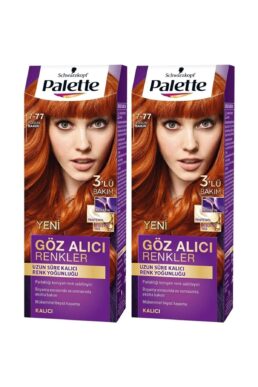 خرید مستقیم از ترکیه و ترندیول رنگ مو زنانه برند  Palette با کد PGAR77