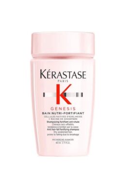 خرید مستقیم از ترکیه و ترندیول شامپو زنانه برند  Kerastase با کد 10099