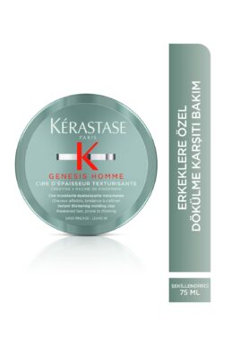 خرید مستقیم از ترکیه و ترندیول نرم کننده مو مردانه برند  Kerastase با کد 3474637077594