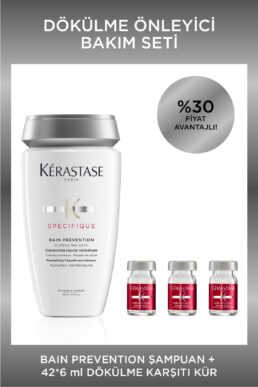 خرید مستقیم از ترکیه و ترندیول ست مراقبت از مو زنانه – مردانه برند  Kerastase با کد SET-KRS0002