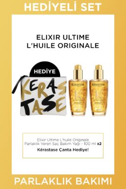 خرید مستقیم از ترکیه و ترندیول سرم و روغن مو  برند  Kerastase با کد 386366139ELIX2