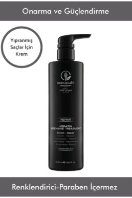 خرید مستقیم از ترکیه و ترندیول نرم کننده مو  برند  PAUL MITCHELL با کد pm-awapuhi-wild-ginger-keratin-intensive