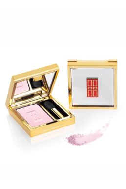 خرید مستقیم از ترکیه و ترندیول سایه چشم  برند  Elizabeth Arden با کد 85805134204