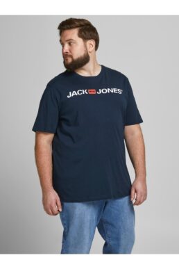 خرید مستقیم از ترکیه و ترندیول تیشرت زنانه برند جک اند جونز Jack & Jones با کد 2YETSBS32580LAC