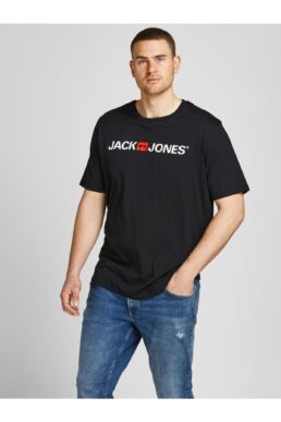 خرید مستقیم از ترکیه و ترندیول تیشرت زنانه برند جک اند جونز Jack & Jones با کد 2YETSBS32580SIY