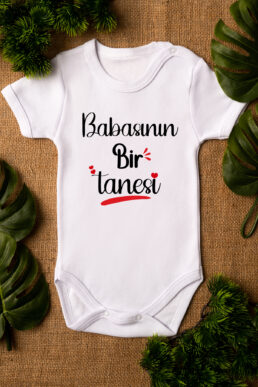 خرید مستقیم از ترکیه و ترندیول بادی نوزاد زیردکمه دار پسرانه – دخترانه برند  Overoz با کد OVEROZBABY5246