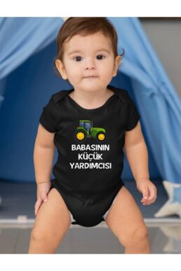 خرید مستقیم از ترکیه و ترندیول بادی نوزاد زیردکمه دار پسرانه برند  venüsdijital با کد BB012402
