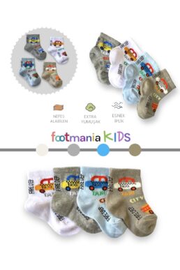 خرید مستقیم از ترکیه و ترندیول جوراب نوزاد پسرانه – دخترانه برند  footmania با کد footma45378