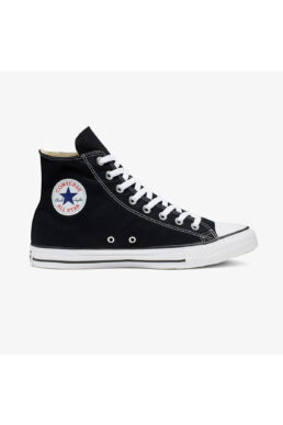 خرید مستقیم از ترکیه و ترندیول اسنیکر زنانه برند  Converse با کد M9160C