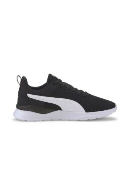 خرید مستقیم از ترکیه و ترندیول اسنیکر مردانه برند پوما Puma با کد 18416508