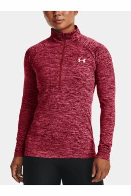 خرید مستقیم از ترکیه و ترندیول سویشرت زنانه برند آندر آرمور Under Armour با کد 233523