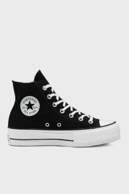 خرید مستقیم از ترکیه و ترندیول اسنیکر زنانه برند کانورس Converse با کد 560845C.001