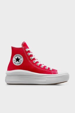 خرید مستقیم از ترکیه و ترندیول اسنیکر زنانه برند کانورس Converse با کد A09073C 600