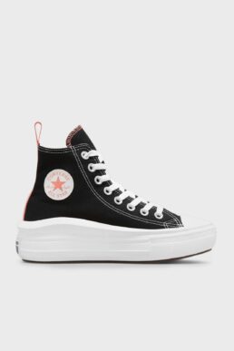 خرید مستقیم از ترکیه و ترندیول اسنیکر زنانه برند کانورس Converse با کد 271716C 001