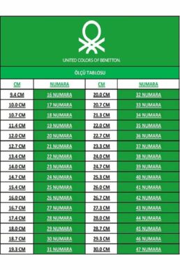 خرید مستقیم از ترکیه و ترندیول اسنیکر پسرانه – دخترانه برند بنتون Benetton با کد BNI-10253