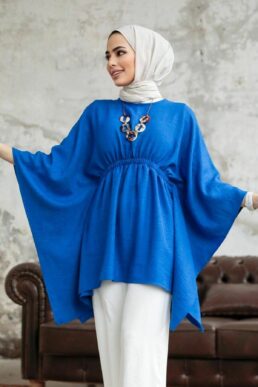 خرید مستقیم از ترکیه و ترندیول پانچو زنانه برند نوا استایل Neva Style با کد TBL-41259