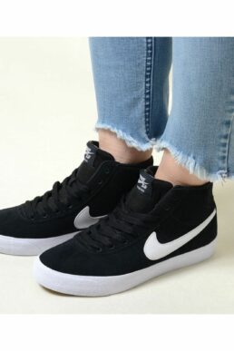 خرید مستقیم از ترکیه و ترندیول کفش پیاده روی مردانه برند نایک Nike با کد DR0126-001