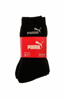 خرید مستقیم از ترکیه و ترندیول جوراب زنانه برند پوما Puma با کد 5000005325