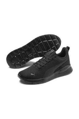 خرید مستقیم از ترکیه و ترندیول کتانی تمرین و دویدن مردانه برند پوما Puma با کد 74100800