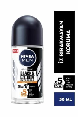 خرید مستقیم از ترکیه و ترندیول دئودورانت یا رول آن مردانه برند نیووا NIVEA با کد 88091