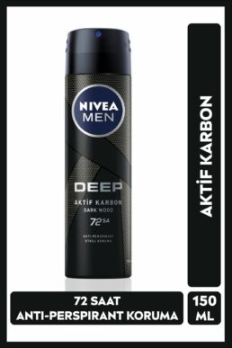 خرید مستقیم از ترکیه و ترندیول دئودورانت یا رول آن مردانه برند نیووا NIVEA با کد 81027