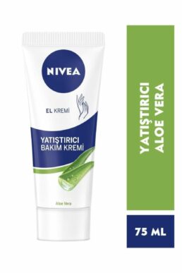 خرید مستقیم از ترکیه و ترندیول کرم بدن زنانه – مردانه برند نیووا NIVEA با کد 4005900556424