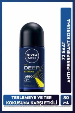 خرید مستقیم از ترکیه و ترندیول دئودورانت یا رول آن زنانه برند نیووا NIVEA با کد 93388-08200-33