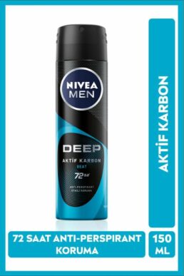 خرید مستقیم از ترکیه و ترندیول دئودورانت یا رول آن مردانه برند نیووا NIVEA با کد 95670-08200-62