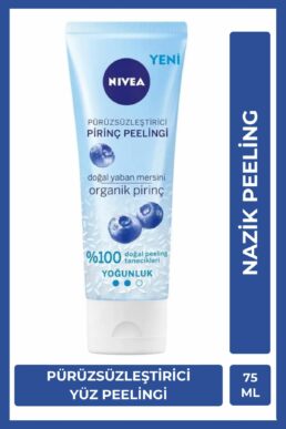 خرید مستقیم از ترکیه و ترندیول لایه بردار صورت زنانه – مردانه برند نیووا NIVEA با کد 4005900648990