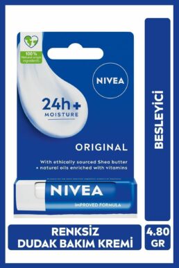 خرید مستقیم از ترکیه و ترندیول مراقبت از لب زنانه – مردانه برند نیووا NIVEA با کد 4005808369522