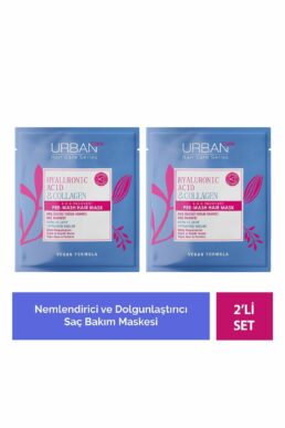 خرید مستقیم از ترکیه و ترندیول ماسک مو زنانه – مردانه برند مراقبت شهری Urban Care با کد SET.URB.150