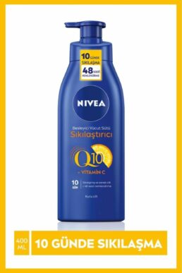 خرید مستقیم از ترکیه و ترندیول کرم بدن زنانه – مردانه برند نیووا NIVEA با کد 4005800098833