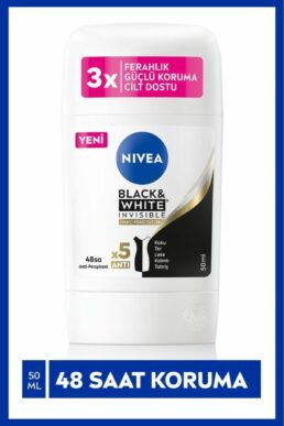 خرید مستقیم از ترکیه و ترندیول دئودورانت یا رول آن زنانه برند نیووا NIVEA با کد 84166