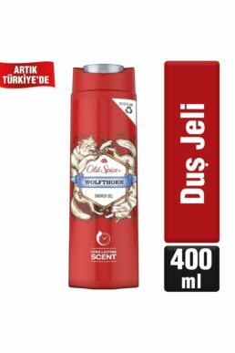 خرید مستقیم از ترکیه و ترندیول ژل و کرم دوش زنانه – مردانه برند اولد اسپیس Old Spice با کد 87094