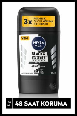 خرید مستقیم از ترکیه و ترندیول دئودورانت یا رول آن مردانه برند نیووا NIVEA با کد Nivea Men Black & White Invisible