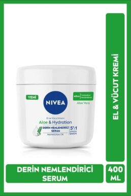 خرید مستقیم از ترکیه و ترندیول کرم بدن زنانه – مردانه برند نیووا NIVEA با کد 84547-08200-41