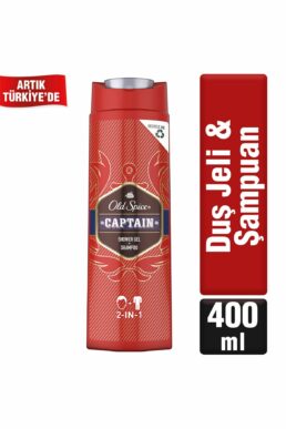 خرید مستقیم از ترکیه و ترندیول ژل و کرم دوش زنانه – مردانه برند اولد اسپیس Old Spice با کد 8006540353820