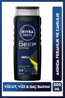 خرید مستقیم از ترکیه و ترندیول ژل و کرم دوش مردانه برند نیووا NIVEA با کد 93397-08200-78