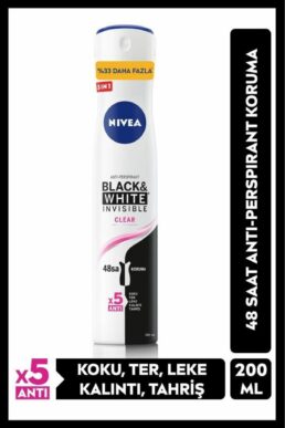 خرید مستقیم از ترکیه و ترندیول دئودورانت یا رول آن زنانه برند نیووا NIVEA با کد 82238-08200-42